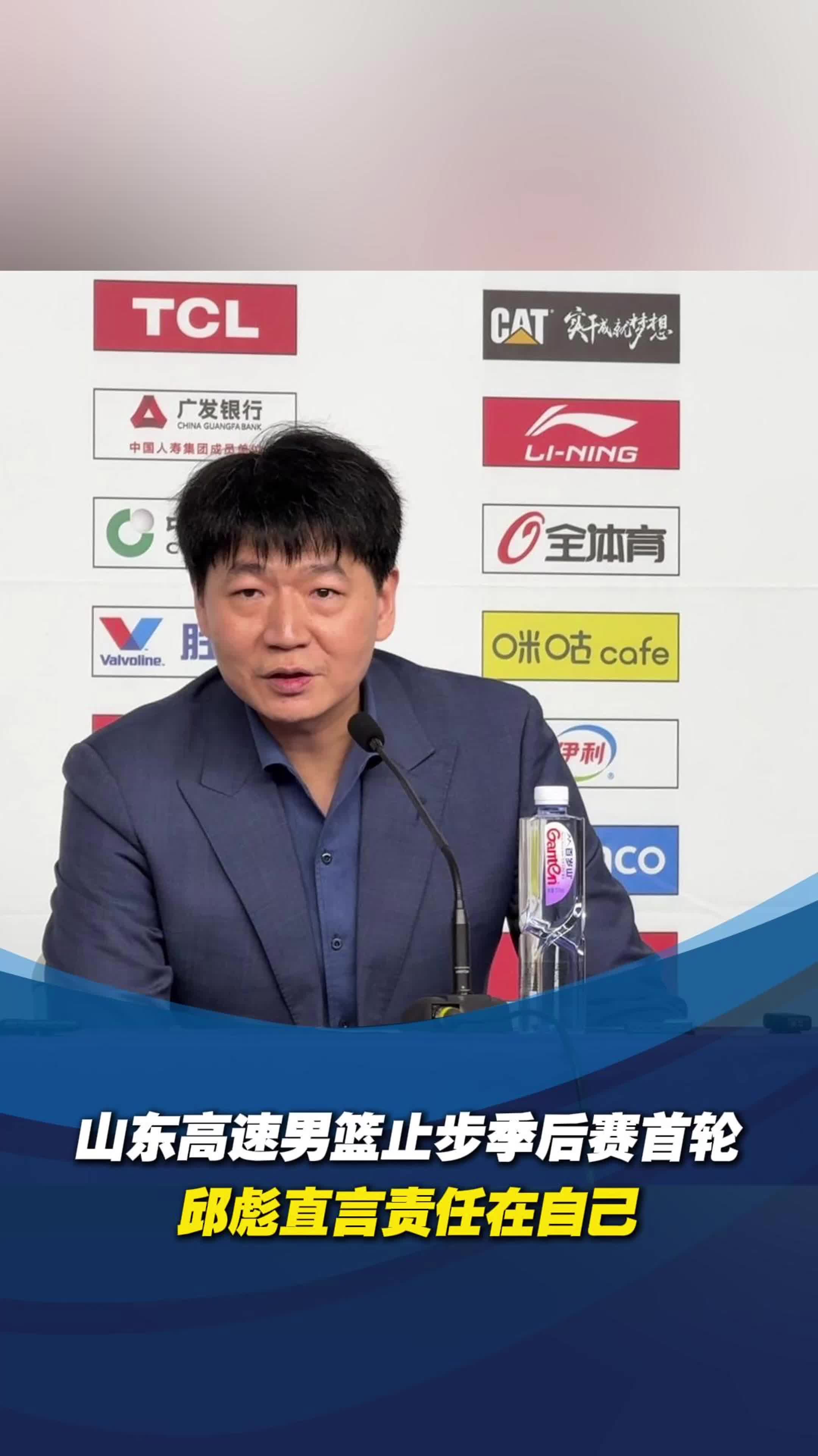 山东男篮迎英超关键赛,窗口期复出首秀,气氛紧张,赛季目标并未改变(山东男篮好消息) 山东男篮迎英超关键赛,窗口期复出首秀,气氛紧张,赛季目标并未改变(山东男篮好消息)