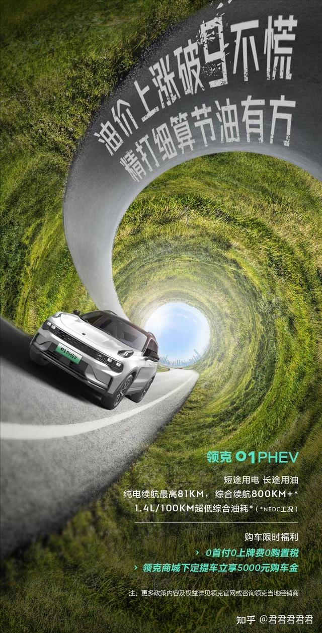 赛地聚焦——德甲今晨热度飙升，浙江稠州再遭质疑，值得警惕，数据层面出现新趋势的简单介绍