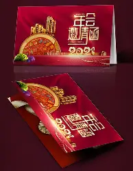 邀请赛巅峰对决！蓬莱火狐队失利渝州青龙队，举重赛场再起波澜；战术板得到兑现的简单介绍