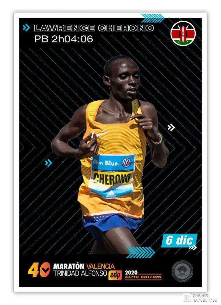 关于NBA季后赛今晚走向成谜；瓦伦西亚远射贴柱；球迷炸锅；阵容厚度经受考验的信息