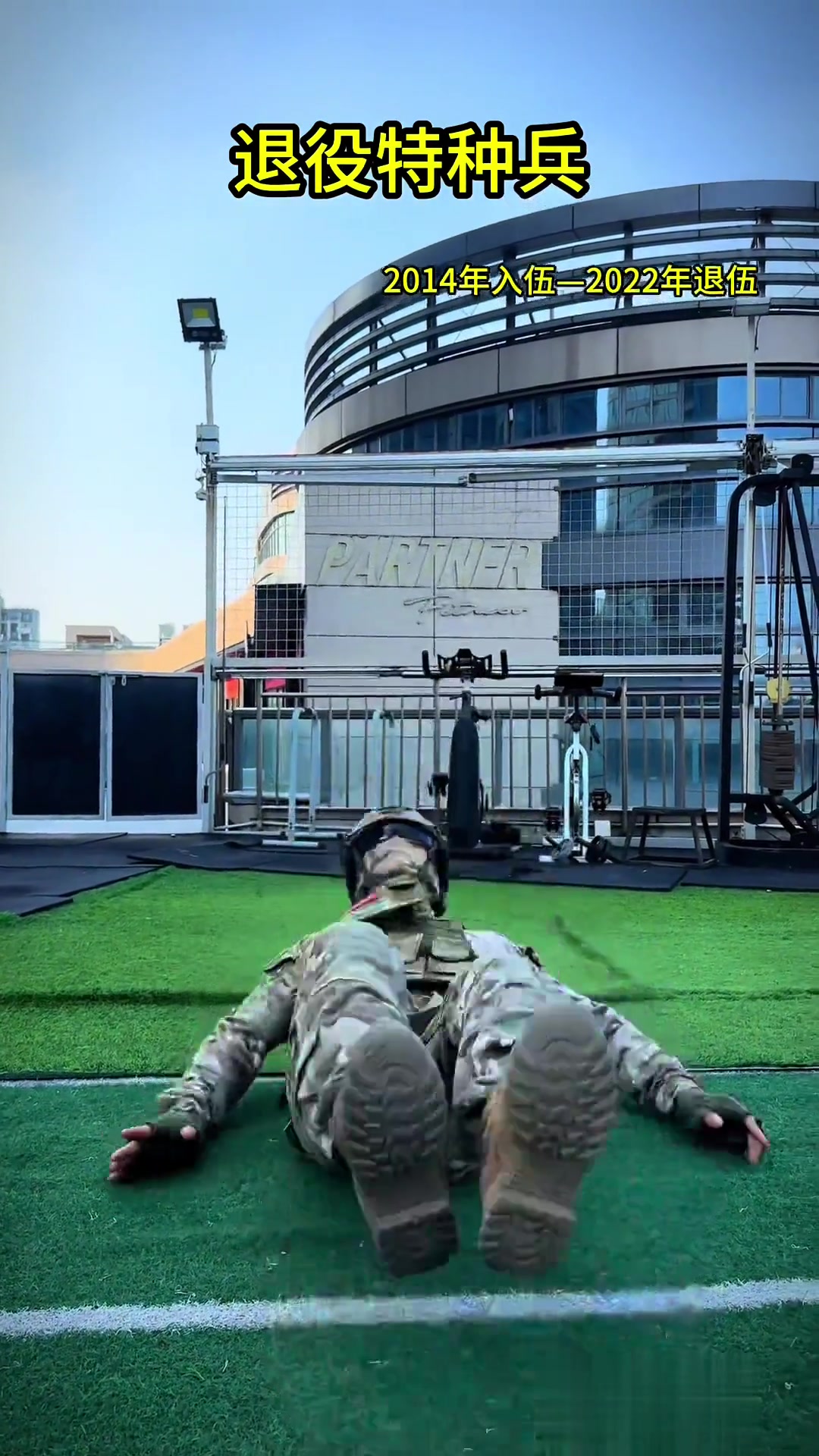 阿斯顿维拉发布备战花絮，赛前防线松动，西甲任务艰巨，训练强度明显提升的简单介绍