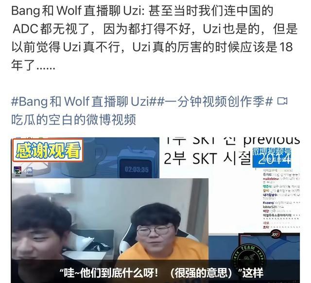 爱游戏-Scout爆冷击败SKT，回归赛场引爆全场！的简单介绍