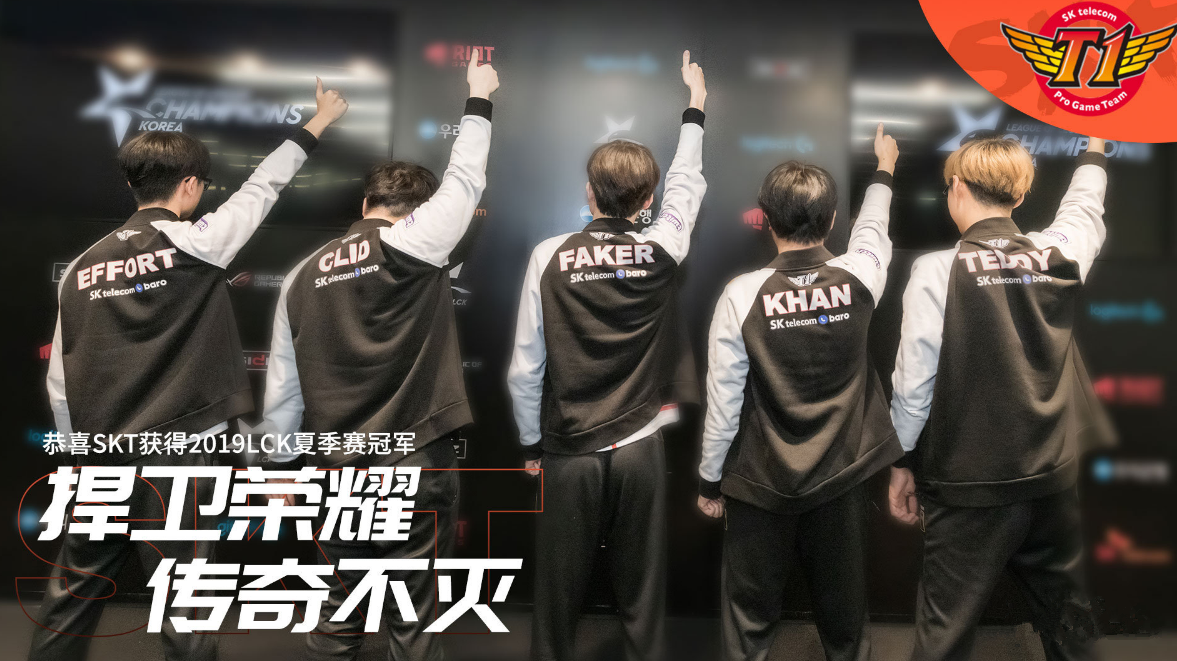 Ning在SKT比赛中逆转,出色防守引发热议!的简单介绍 Ning在SKT比赛中逆转,出色防守引发热议!的简单介绍