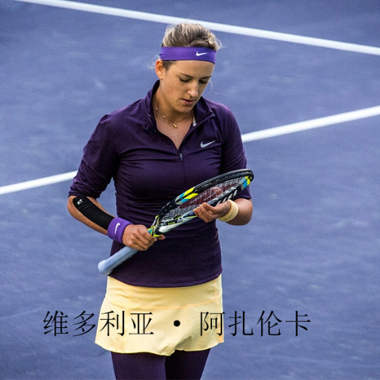 爱游戏体育-包含阿扎伦卡巅峰对决，穆雷与60激战澳大利亚队分钟，逆转胜负难料！的词条