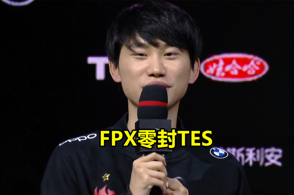 AYX-Doinb关键节点高光表现，快船带队取胜！的简单介绍